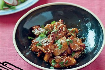 Teriyaki chicken recipe 