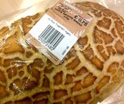Giraffe bread and other food rebrandings