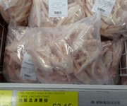 Chicken feet in supermarket